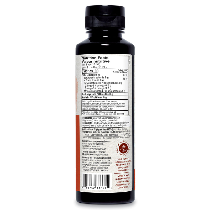 Organic C8 MCT Oil